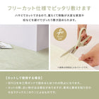 ラグマット 絨毯 江戸間 6畳 ホットカーペット対応 床暖房対応