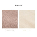 ラグマット 絨毯 江戸間 10畳 ホットカーペット対応 床暖房対応