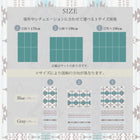 アウトドアマット キャンプ マット 148×196cm コンパクト収納 リバーシブル