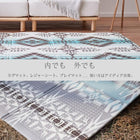 アウトドアマット キャンプ マット 178×196cm コンパクト収納 リバーシブル