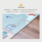 プレイマット 床暖対応 148×196cm ベビー 道路 防水 コンパクト収納 水拭きOK
