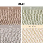 敷き詰めカーペット 江戸間 10畳 ホットカーペット対応 床暖房対応