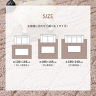 洗えるラグ 絨毯 カーペット 正方形 185×185cm ホットカーペット対応