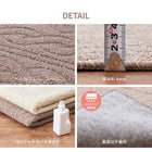 洗えるラグ 絨毯 カーペット 長方形 185×240cm ホットカーペット対応