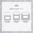 ラグ 洗える ラグマット 滑り止め付 絨毯 マット カーペット ラグ 秋 冬 洗えるラグ 長方形 130×185cm