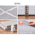 ラグ 洗える ラグマット 滑り止め付 絨毯 マット カーペット ラグ 秋 冬 洗えるラグ 長方形 185×240cm