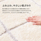 洗えるラグ ホットカーペット対応 リビング 130×185cm 絨毯 ホットカーペット対応