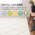 洗えるラグ ホットカーペット対応 リビング 185×240cm 絨毯 ホットカーペット対応