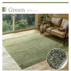 マイクロファイバーシャギー ラグマット 正方形 185×185cm ホットカーペット