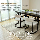 洗えるラグ 絨毯 カーペット 長方形 180×220cm ホットカーペット対応