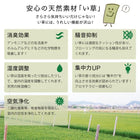 敷くだけ 置き畳 畳 マット 同色9枚セット 82×82×1.5cm い草 カビ防止 ユニット畳