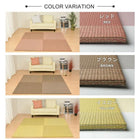 敷くだけ 置き畳 畳 マット 同色9枚セット 82×82×1.5cm い草 カビ防止 ユニット畳