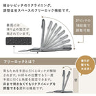 リクライニング座椅子 1人掛け スリム コンパクト ハイバック 背もたれ