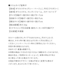 リクライニング座椅子 1人掛け スリム コンパクト ハイバック 背もたれ