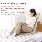 リクライニング座椅子 1人掛け スリム コンパクト ハイバック 背もたれ