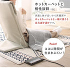 リクライニング座椅子 1人掛け スリム コンパクト ハイバック 背もたれ