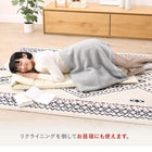 リクライニング座椅子 1人掛け スリム コンパクト ハイバック 背もたれ