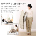 リクライニング座椅子 1人掛け スリム コンパクト ハイバック 背もたれ