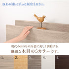 フロアベッド WK200(S+S) ベッド ロータイプ フロアベッド 連結 すのこ 天然木 ファミリーベッド 木製 宮付き コンセント付 すのこベッド 敷布団付き