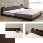 フロアベッド WK240(S+D) ベッド ロータイプ 連結 すのこ 天然木 ベッドフレーム ファミリーベッド 木製 宮付き コンセント付 すのこベッド 敷布団付き