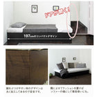 収納付きベッド シングル 3Dメッシュマットレスセット ブラックマットレス ポケットコイルマットレス コンパクト