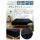 収納付きベッド シングル 3Dメッシュマットレスセット ブラックマットレス ポケットコイルマットレス コンパクト