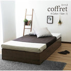 収納付きベッド シングル 3Dメッシュマットレスセット ブラックマットレス ポケットコイルマットレス コンパクト