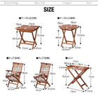 ガーデンファニチャー ガーデンチェア 2脚組 肘有 チーク天然木