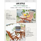 チーク天然木 ガーデンファニチャー 5点セット(テーブル+チェア4) チェア肘無 W120