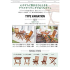 ガーデンファニチャー 4人 4点セット テーブル+チェア2脚+ベンチ1脚 チェア肘無 W120 チーク天然木