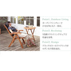 アカシア天然木リクライニング折りたたみ式ガーデンファニチャー W60