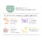 アカシア天然木リクライニング折りたたみ式ガーデンファニチャー W60