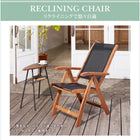 アカシア天然木リクライニング折りたたみ式ガーデンファニチャー W60