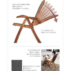 アカシア天然木リクライニング折りたたみ式ガーデンファニチャー W60