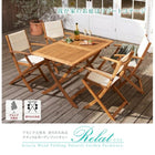 ガーデンチェア 2脚組 肘付き アカシア 天然木 折りたたみ式 ナチュラル