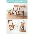 ガーデン テーブル ラウンドタイプ W60 アカシア 天然木