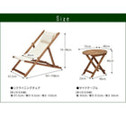 ガーデンチェア リクライニング折りたたみ式 サイドテーブル W55 アカシア天然木