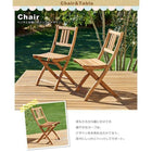 ガーデンファニチャー4人 4点セット テーブル+チェア2脚+ベンチ1脚 ベンチ2Pタイプ W120 アカシア天然木