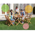 ガーデンファニチャー テーブル W120 アカシア 天然木 ガーデンファニチャー