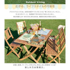 ガーデンファニチャー テーブル W120 アカシア 天然木 ガーデンファニチャー