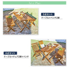 チーク 天然木 テーブル 幅120 ガーデンファニチャー 折りたたみ式