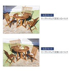 チーク 天然木 ガーデンファニチャー 4点セット(テーブル+チェア2脚+背付ベンチ1脚) チェア肘有 幅110