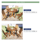 チーク 天然木 ガーデンファニチャー 4点セット(テーブル+チェア2脚+背付ベンチ1脚) チェア肘無 幅110