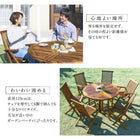 チーク 天然木 ガーデンファニチャー 4点セット(テーブル+チェア2脚+背付ベンチ1脚) チェア肘無 幅110