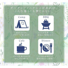 ガーデンチェア 2脚組 肘無 チーク天然木