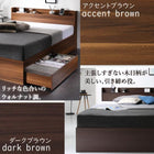 Bed frame only No mattress Long-selling Popular Bed Bed frame With storage Wooden bed With outlet Storage bed Natural Black White Bed frame only Single