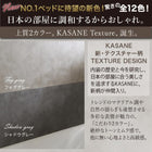 Bed frame only No mattress Long-selling Popular Bed Bed frame With storage Wooden bed With outlet Storage bed Natural Black White Bed frame only Single