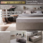 Bed frame only No mattress Long-selling Popular Bed Bed frame With storage Wooden bed With outlet Storage bed Natural Black White Bed frame only Single