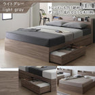 Bed frame only No mattress Long-selling Popular Bed Bed frame With storage Wooden bed With outlet Storage bed Natural Black White Bed frame only Single