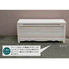 木製ベンチ 収納ベンチ 屋外 ベランダ 収納ボックス 幅90